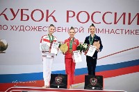 Сахалинская гимнастка завоевала две медали на международных соревнованиях, Фото: 1