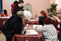 Выборы в Холмске, Фото: 11