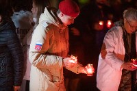 Южносахалинцы зажгли свечи на площади Славы в 4 утра 22 июня, Фото: 9