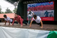 На Сахалине отметили международный день бокса, Фото: 22