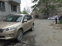 наезд, Фото: 3