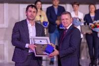 Победителей конкурса "Благотворитель города" наградили в Южно-Сахалинске, Фото: 8