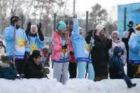  "Хоккей в валенках" , Фото: 3
