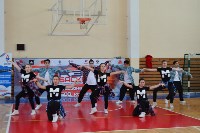Областной этап чемпионата ШБЛ «КЭС-Баскет» завершился победами команд из Южно-Сахалинска , Фото: 1