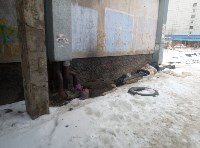 Немытые бомжи отравляют жизнь южносахалинцам, Фото: 1