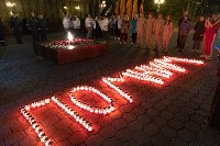 Южносахалинцы зажгли свечи на площади Славы в 4 утра 22 июня, Фото: 7