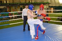 Более 100 сахалинцев приняли участие в областном турнире по кикбоксингу, Фото: 45