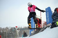 Чемпионат России по сноуборду для глухих впервые проходит на Сахалине, Фото: 4