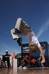 Всероссийский фестиваль "Уличная классика" впервые пройдёт на Сахалине, Фото: 1