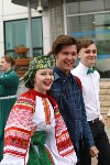 Самый массовый в истории города хоровой концерт состоялся в Южно-Сахалинске, Фото: 1