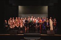 Сахалинская филармония закрыла 69-й сезон концертом, Фото: 10