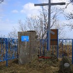 Могилы погибших военных лётчиков привели в порядок в урочище Ольховатка, Фото: 6