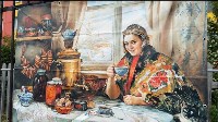 Праздник Русского чая  прошёл в Углегорске, Фото: 12