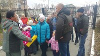 Южно-сахалинские мотоциклисты встретились с детьми из реабилитационного центра Макарова, Фото: 1