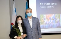 Торжественная церемония вручения паспортов состоялась в Южно-Сахалинске , Фото: 25
