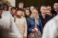 Сахалинцы почтили память погибших в Кемерово, Фото: 2