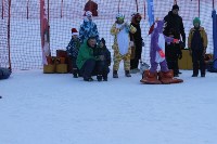 Деды Морозы и Снегурочки съехали с вершины "Горного воздуха", Фото: 45