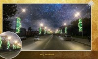 Как осветить город к Новому году решили в Южно-Сахалинске, Фото: 15