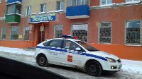 Сбитого в Южно-Сахалинске подростка отбросило на припаркованный авто, Фото: 1
