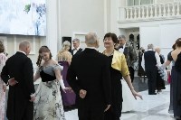 Сретенский бал в Южно-Сахалинске, Фото: 17