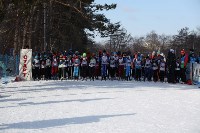 Более 500 лыжников преодолели сахалинский марафон памяти Фархутдинова, Фото: 36