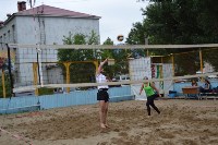 Необычный турнир по пляжному волейболу прошел в Южно-Сахалинске , Фото: 9