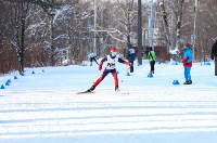 Сахалинские лыжники открыли зимний сезон, Фото: 10