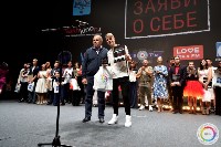 Победители сахалинского фестиваля «Заяви о себе» запишут собственные песни, Фото: 23