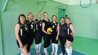 Сахалинские волейболистки заняли второе место на ветеранском турнире в Приморском крае, Фото: 3