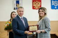 Премию мэра Южно-Сахалинска получили 13 горожан, Фото: 18
