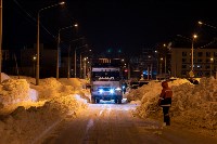 Брошенные после метели автомобили будут эвакуировать в Южно-Сахалинске, Фото: 2