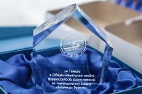 На Сахалине выбрали лучших горнолыжников соревнований "Надежды России" , Фото: 1