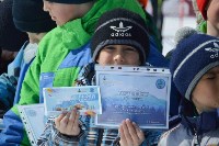 Больше 400 школьников поборолись за звание лучшего горнолыжника в Южно-Сахалинске, Фото: 13