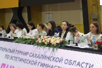 Открытый турнир по эстетической гимнастике прошел в Южно-Сахалинске, Фото: 9