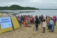 Водный фестиваль прошел на пляже "Солнечный" в районе села Охотское, Фото: 3