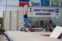 Юные гимнасты из Корсакова празднуют победу в южно-сахалинском турнире, Фото: 7