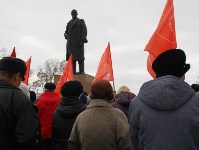 Сахалинские коммунисты встретили 99-ю годовщину Октября, Фото: 4