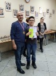 Семейный шахматный турнир состоялся Южно-Сахалинске , Фото: 9