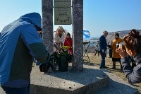 Корсаковцы почтили память Геннадия Невельского. Автор фото Владимир Поникарь, Фото: 36