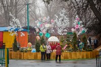 Мэр с инспекционной поездкой посетил городской парк Южно-Сахалинска, Фото: 2
