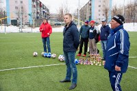 Турнир по мини-футболу среди дворовых команд завершился в Южно-Сахалинске, Фото: 10