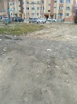 Несбывшийся ремонт на проспекте Мира , Фото: 1
