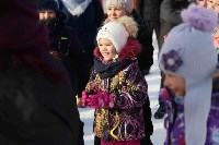 Южносахалинцы в третий раз отметили Всероссийский День снега, Фото: 3