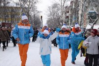 Огонь зимних «Детей Азии» пронесли по улицам Корсакова, Фото: 12