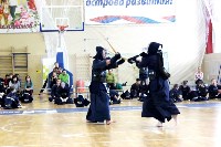 Сахалинские кендоисты боролись за медали «Золотой гарды», Фото: 5
