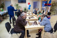 В Южно-Сахалинске завершился традиционный nурнир по шахматам среди ветеранов, Фото: 3