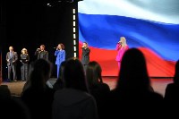 На Сахалине наградили талантливую молодёжь, Фото: 2