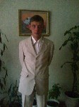 Полиция и родственники разыскивают пропавшего 35-летнего южносахалинца, Фото: 1