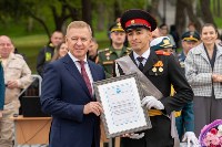 Для кадетов Южно-Сахалинска прозвучал последний звонок, Фото: 7