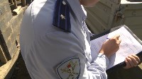 Кету и икру на полмиллиона рублей изъяли полицейские в Долинске , Фото: 1